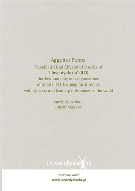 Aggeliki Pappa Founder & Head Director of Studies Of