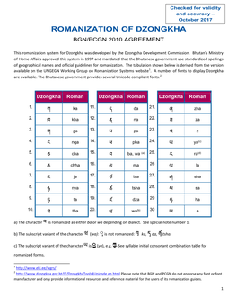 Romanization of Dzongkha B Gn/P Cgn 2010 Agr E E Me Nt