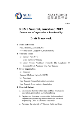 NEXT Summit, Auckland 2017 Innovation·Cooperation·Sustainability