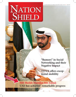 HH Sheikh Hamdan Bin Zayed: UAE Has Achieved Remarkable Progress