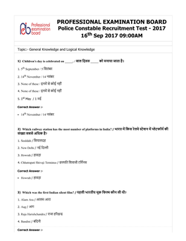 PROFESSIONAL EXAMINATION BOARD Police Constable Recruitment Test - 2017 16Th Sep 2017 09:00AM