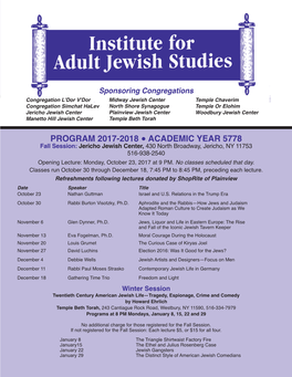 Program 2017 -2018 Academic Year 5778