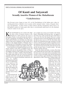 Of Kunti and Satyawati Sexually Assertive Women of the Mahabharata  Pradip Bhattacharya