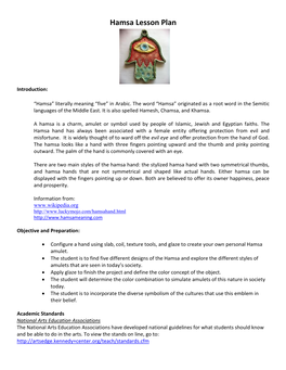 Hamsa Lesson Plan