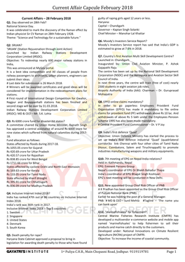 Current Affair Capcule February 2018