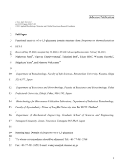 J. Gen. Appl. Microbiol. Doi 10.2323/Jgam.2020.07.003 ©2021 Applied Microbiology, Molecular and Cellular Biosciences Research Foundation 1