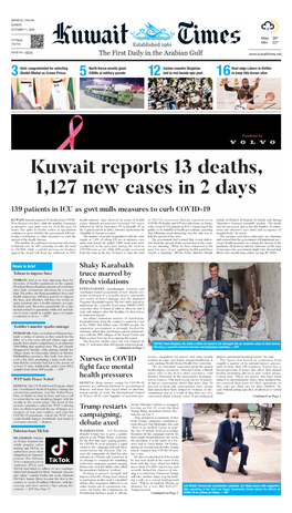 Kuwait Reports 13 Deaths, 1,127 New Cases in 2 Days