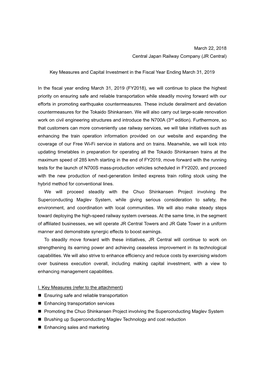 Key Measures and Capital Investment in the Fiscal Year Ending March 31, 2019