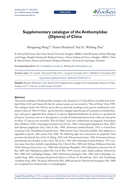 ﻿Supplementary Catalogue of the Anthomyiidae (Diptera) of China
