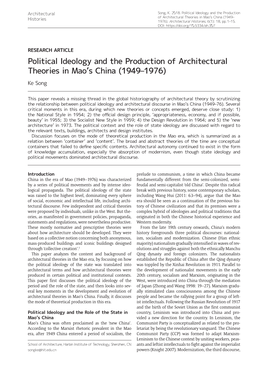 Political Ideology and the Production of Architectural Theories in Mao's China