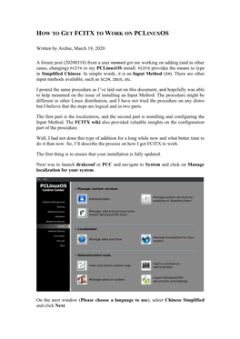 How to Get Fcitx to Work on Pclinuxos