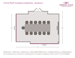 Crowne Plaza® Guangzhou Zengcheng - Boardroom