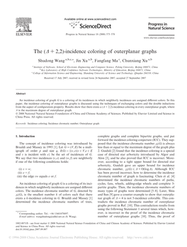 The (D + 2,2)-Incidence Coloring of Outerplanar Graphs