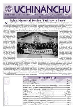 Ireisai Memorial Service: 'Pathway to Peace'