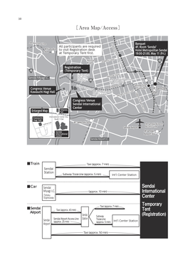 Area Map/Access/Hotel Map/Venue