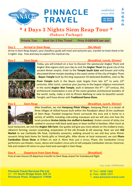 4 Days 3 Nights Siem Reap Tour * (Sakura Package)