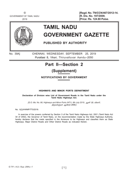 Tamil Nadu Government Gazette