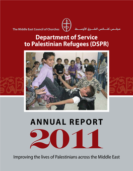 Department of Service to Palestinian Refugees (DSPR)