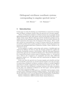 Orthogonal Curvilinear Coordinate Systems Corresponding to Singular Spectral Curves ∗