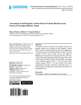 Assessment of Soil Organic Carbon Stock of Churia Broad Leaved Forest of Nawalpur District, Nepal