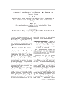 Aleuritopteris Gongshanensis (Pteridaceae), a New Species from Yunnan, China