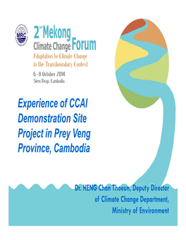 Experience of CCAI Demonstration Site Project in Prey Veng Province, Cambodia