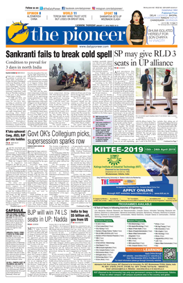 Sankranti Fails to Break Cold Spell