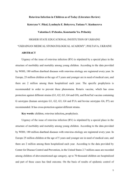 Rotavirus Infection in Children As of Today (Literature Review) Kateryna V. Pikul, Lyudmyla E. Bobyreva, Tatiana V. Kushnereva V