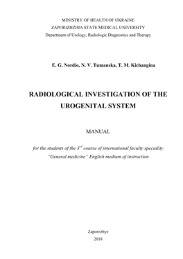 Radiological Investigation of the Urogenital System