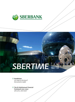 Sbertime 02/18