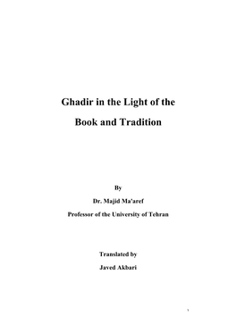 Ghadir in the Light of the Book and Tradition