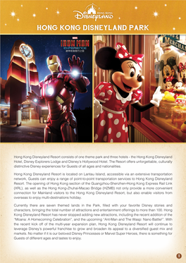 HKDL Sales Factsheet Park ENG 12