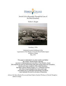 200 Years of Jewish Life in Shtetl Kaushany in Bessarabia