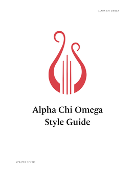 Alpha Chi Omega Style Guide