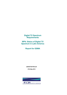 Digital TV Spectrum Requirements