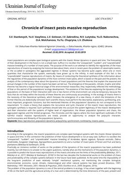 Chronicle of Insect Pests Massive Reproduction