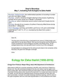 Eulogy for Zaha Hadid (1950-2016)