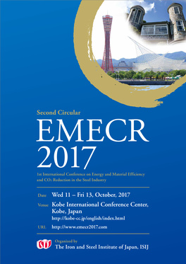 Emecr2017-Second-Circular.Pdf