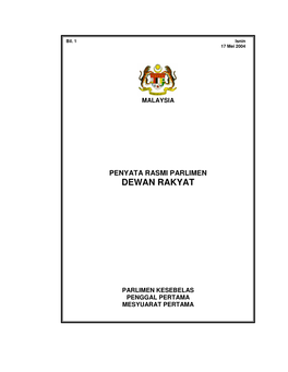 Dewan Rakyat