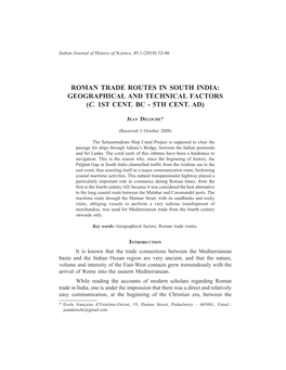 Roman Trade Routes in South India: Geographical and Technical Factors (C