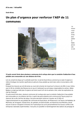 Un Plan D'urgence Pour Renforcer L'aep De 11 Communes