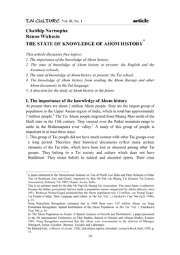 Chatthip Nartsupha Ranoo Wichasin * the STATE of KNOWLEDGE of AHOM HISTORY