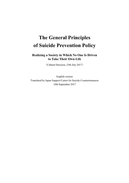 The General Principles of Suicide Prevention Policy （Cabinet