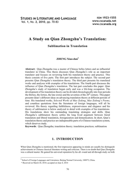 A Study on Qian Zhongshu's Translation