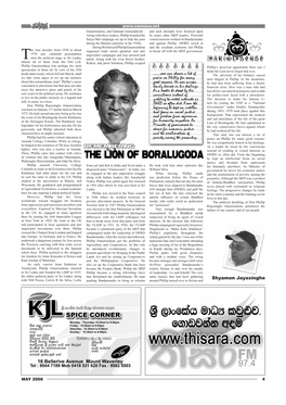 Shyamon Jayasinghe with NM Perera, Colvin R De Silva, Leslie Pushing Bandaranaike to Bring in Reforms Around Phillip Turned Over to Sirima And