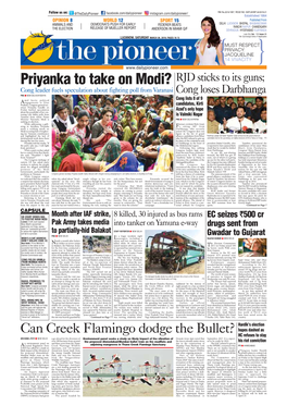 Priyanka to Take on Modi? RJD Sticks to Its Guns; Cong Leader Fuels Speculation About Fighting Poll from Varanasi Cong Loses Darbhanga PNS N NEW DELHI/AYODHYA