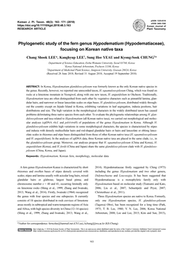 Phylogenetic Study of the Fern Genus Hypodematium (Hypodematiaceae), Focusing on Korean Native Taxa