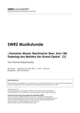 SWR2 Musikstunde