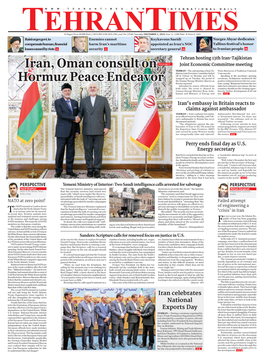 Iran, Oman Consult on Hormuz Peace Endeavor