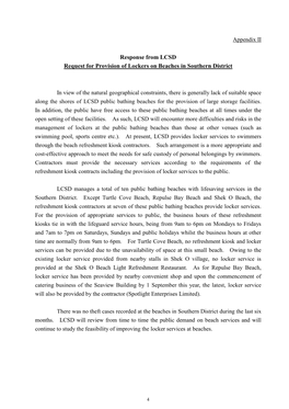 Appendix II Response from LCSD Request for Provision of Lockers on Beaches in Southern District in View of the Natural Geographi